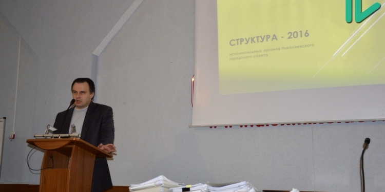 «Взяли і зробили»: фракция «Самопомочи» в Николаевском горсовете предлагает мэру-однопартийцу помощь в изменении структуры горисполкома