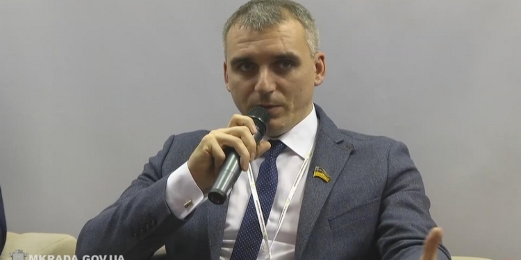 Александр Сенкевич во Львове предложил разработать единую унифицированную систему электронного самоуправления для всех городов Украины