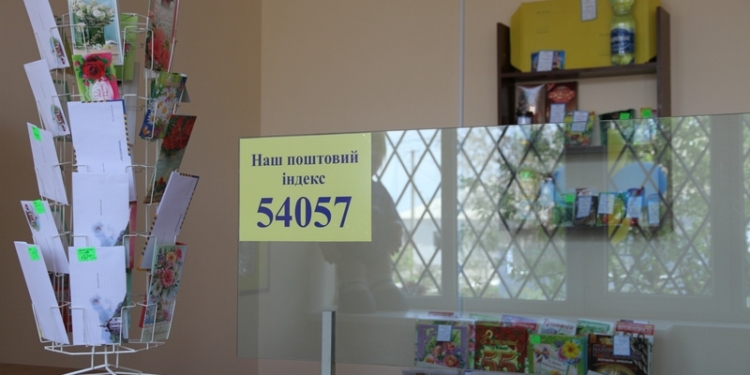 В Большой Коренихе открылось обновленное отделение почтовой связи