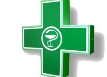 «Стратегия развития предприятия в сельской местности? Её быть не может просто» – директор областного КП «Фармация»