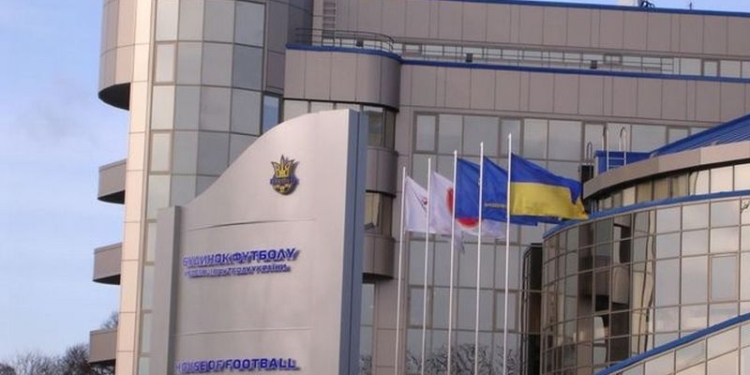 Генпрокуратура разберётся с договорными матчами в украинском футболе