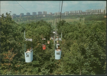 В Харькове сломалась подвесная дорога – пришлось спасать 12 человек