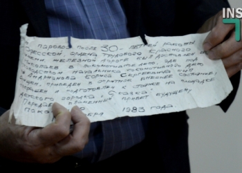 В краеведческом музее раскрыли секрет таинственного «послания из прошлого», найденного в николаевском «сказочном» паровозе