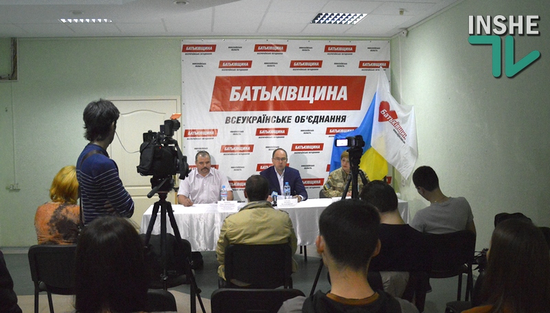 Николаевская «Батькивщина» требует создать следственную комиссию по расследованию деятельности правительства Яценюка 7