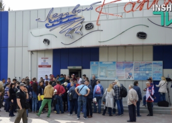 Николаевцы выступили против закрытия катка «Гольфстрим», который в любом случае закрывается – уходит на летние каникулы