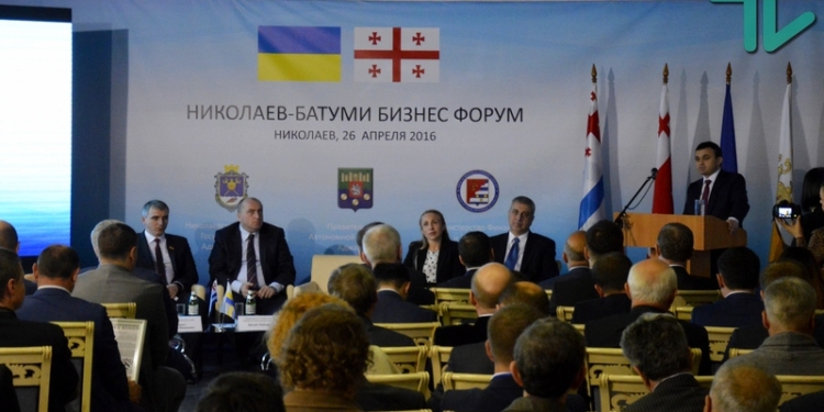 “Николаевщина надежный партнер для инвестиций” – в городе прошел бизнес-форум «Николаев – Батуми»