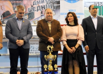 «Матчевая встреча спортивных звёзд»: Николаев принял Всеукраинский турнир по кикбоксингу