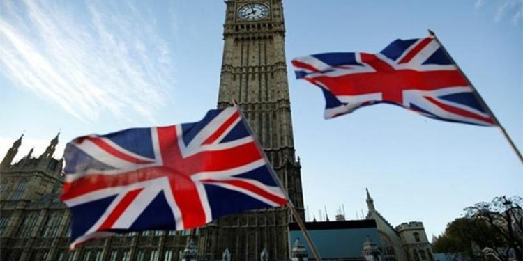 Спецслужба Великобритании извинилась перед геями за дискриминацию