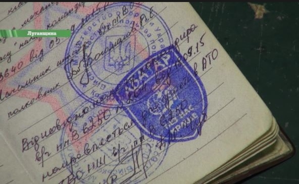 Штамп «аватар» в военный билет. Как в 92-й бригаде с пьянством «воюют»?