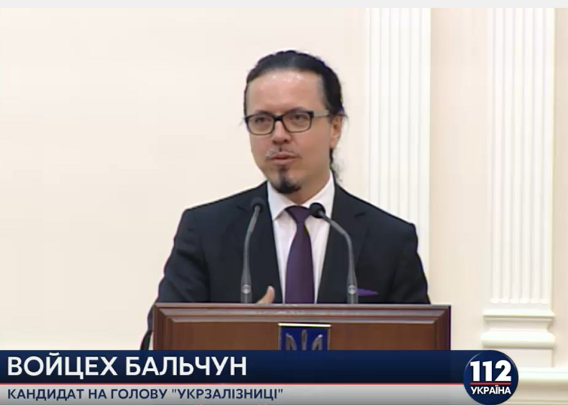 В Укрзализныце заявили, что Балчун будет главой правления до июня 2019-го 1