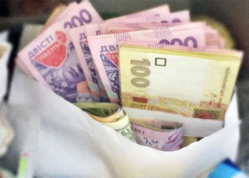 Николаевцы держат в банках 10,5 млрд.грн депозитов