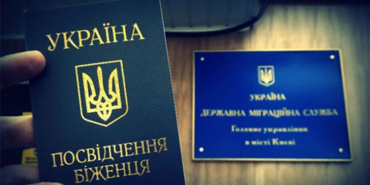 Более сотни россиян получили статус беженца в Украине – миграционная служба