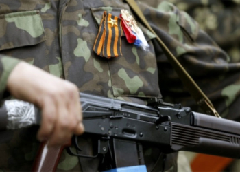 Закон бумеранга: боевики ЛНР торгуют оружием в Санкт-Петербурге