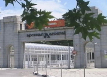 На оружейном заводе Болгарии прогремел взрыв, есть погибшие