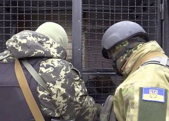 В Зайцево во время боя силы АТО в плен взяли боевика