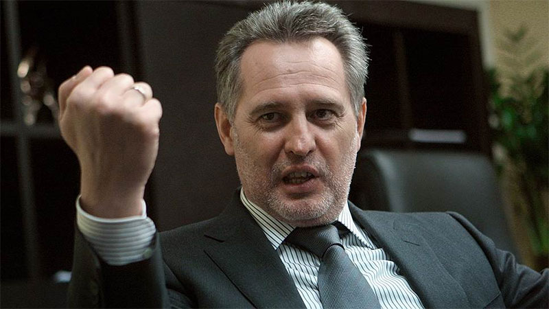 Федерация работодателей Украины отстранилась от Дмитрия Фирташа и избрала новое руководство 1