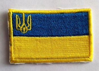 Живая история. Открылась уникальная выставка украинских шевронов