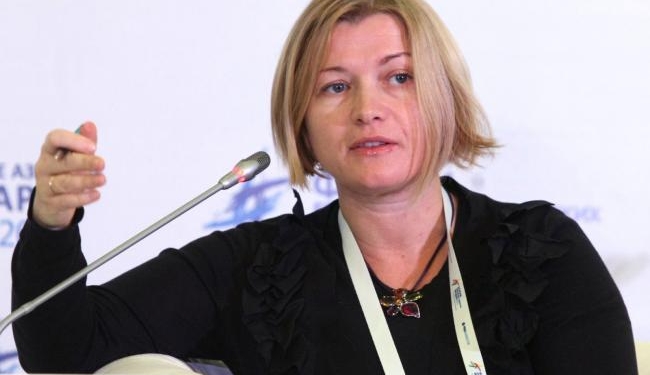 Геращенко: без вести пропавшими в зоне АТО числится 681 человек