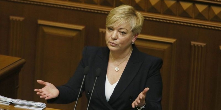 НБУ завтра может уменьшить учетную ставку до 19-20% годовых