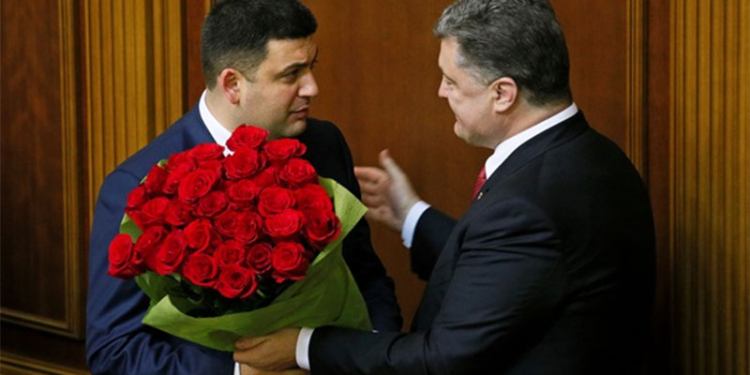 Статья NYT о Кабмине Гройсмана: “западная поддержка и помощь висят на волоске”