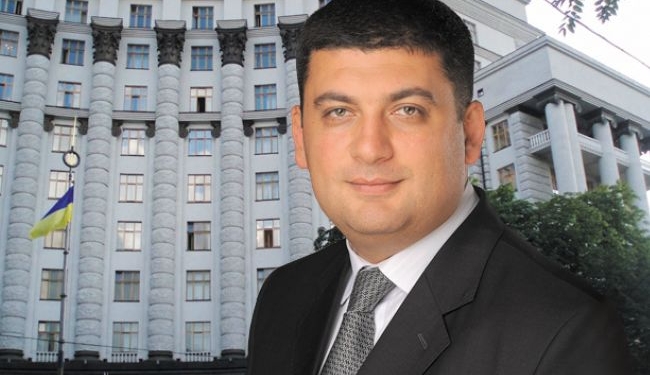 Продолжают обещать: что предлагает Украине Кабмин Владимира Гройсмана