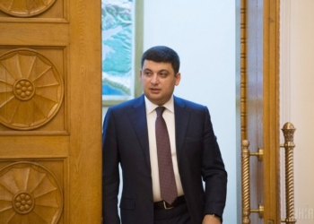 Гройсман на первом заседании нового Кабмина озвучил его приоритетные задачи