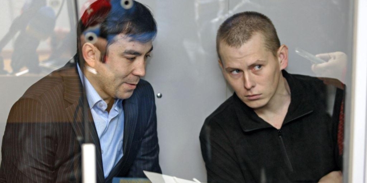 В РФ отреагировали на приговор ГРУшникам