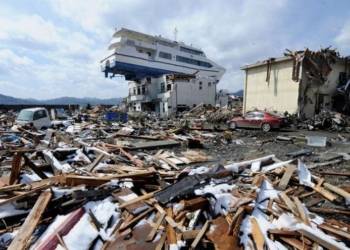 В Японии произошло мощное землетрясение магнитудой 5,5