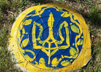 В “Сердце города” Николаева появились “металлические вышиванки”