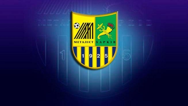 Фанаты “Металлиста” избили охранника и ограбили супермаркет в Днепропетровске