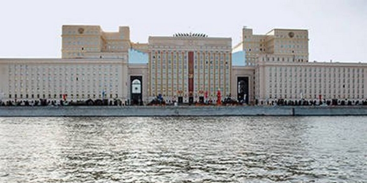 В Москве загорелось здание Минобороны РФ