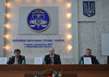 С начала года налоговики Николаевщины в бюджеты всех уровней мобилизовали свыше 2,3 млрд.грн.