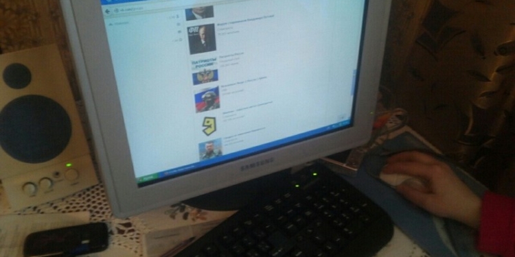 Во Львове сотрудники СБУ задержали военнослужащую, пропагандировавшую сепаратистские идеи в соцсетях