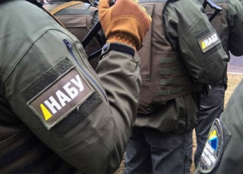 НАБУ отчиталось о первых итогах работы: обвинения шестерым судьям и 120 уголовных производств. Инфографика