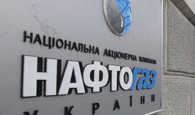 Общий объем претензий “Нафтогаза” и “Газпрома” в Стокгольмском арбитраже составляет около $50 млрд