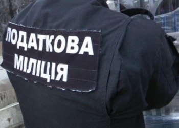 Глава Минфина хочет ликвидировать налоговую милицию