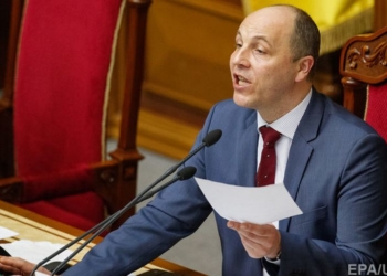 Парубий насчитал 230 нардепов в новой парламентской коалиции