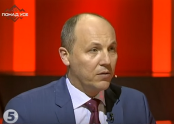 Мы смогли преодолеть политический кризис, досрочных выборов не будет – Парубий