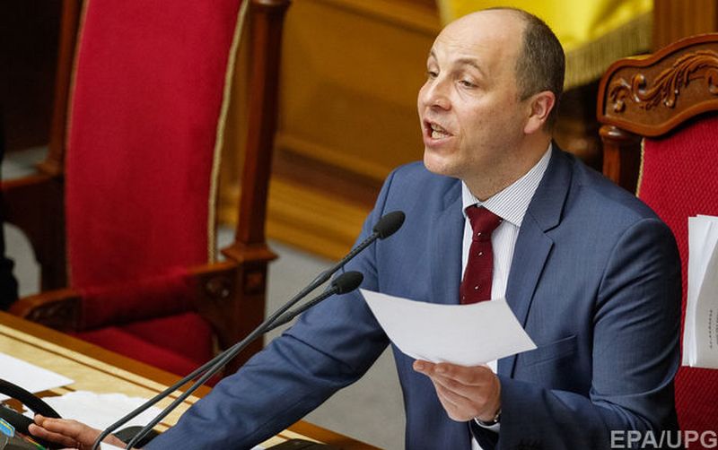 Парубий: Работа над законопроектом по реинтеграции Донбасса завершится в ближайшие недели 1