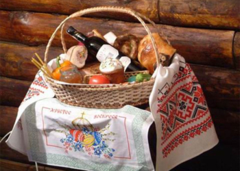 Цена пасхальной корзинки выросла. Инфографика