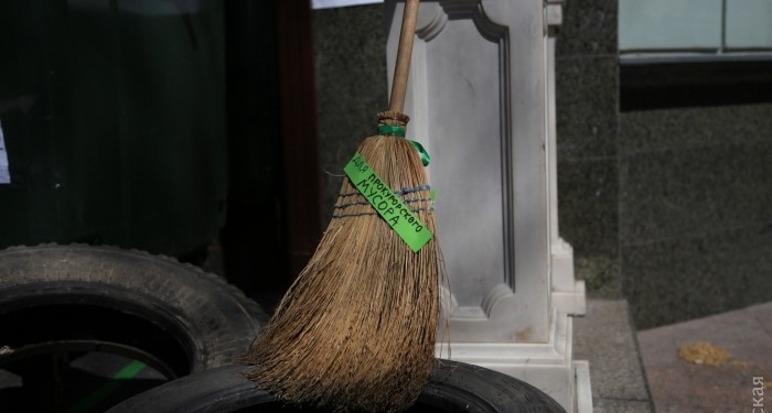 В Одессе продолжается акция протеста против прокурора Стоянова