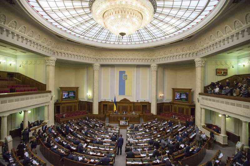 Пять парламентских партий получат 70 млн.грн. из госбюджета 1