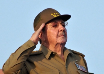 84-летнего Рауля Кастро переизбрали на 5 лет на посту главы компартии Кубы