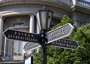 В Одессе справлявший нужду под окнами дома мужчина получил пулю в живот