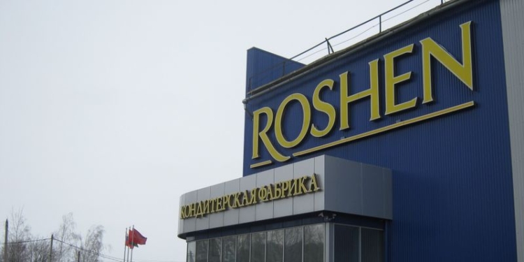 Советники: Процедура передачи Roshen в траст полностью завершена