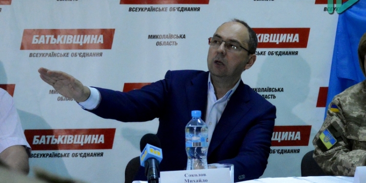 Николаевская «Батькивщина» требует создать следственную комиссию по расследованию деятельности правительства Яценюка