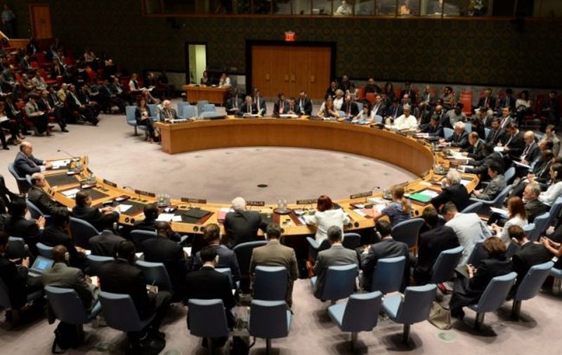 Украина созывает экстренное заседание Совбеза ООН 1