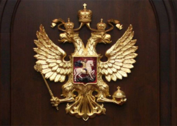 Российские судьи признали детское пособие в 500 рублей – средствами для финансирования терроризма