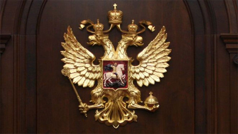 Россия сама себе разрешила не исполнять решение международного суда о выплате 1,6 млрд.евро по делу "Юкоса" 1