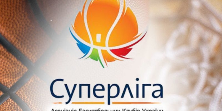 Украинская баскетбольная Суперлига может кануть в лету – СМИ